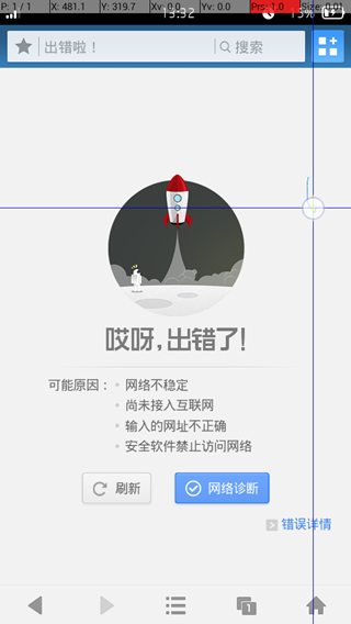 �������鰲׿����ôץȡ����2