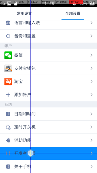 �������鰲׿����ôץȡ����1