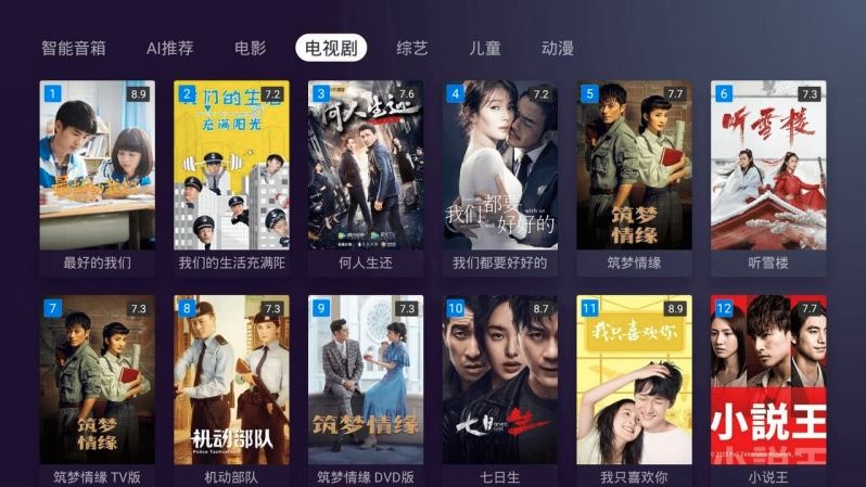 (��δ����)���������Ƶapp����v3.0.3.1037��ʽ��