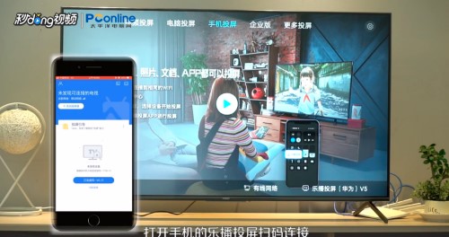 ����Ͷ���ֻ������Ͷ������4