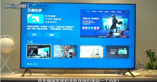 ����Ͷ���ֻ������Ͷ������1