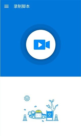 ���������ƽ��v3.3.6��root��