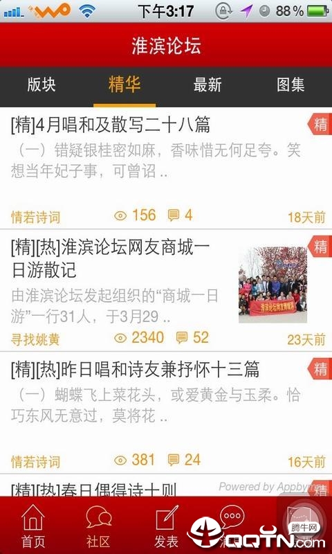 ������̳