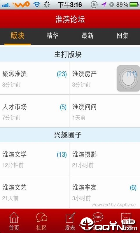 ������̳