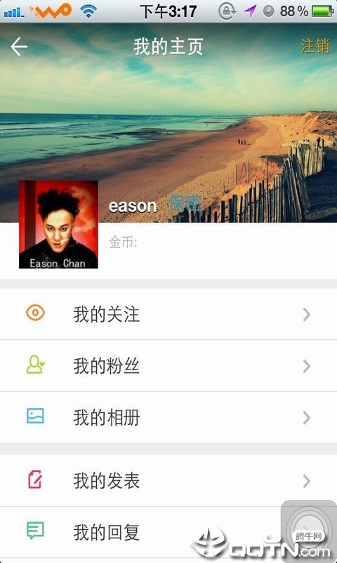 ������̳