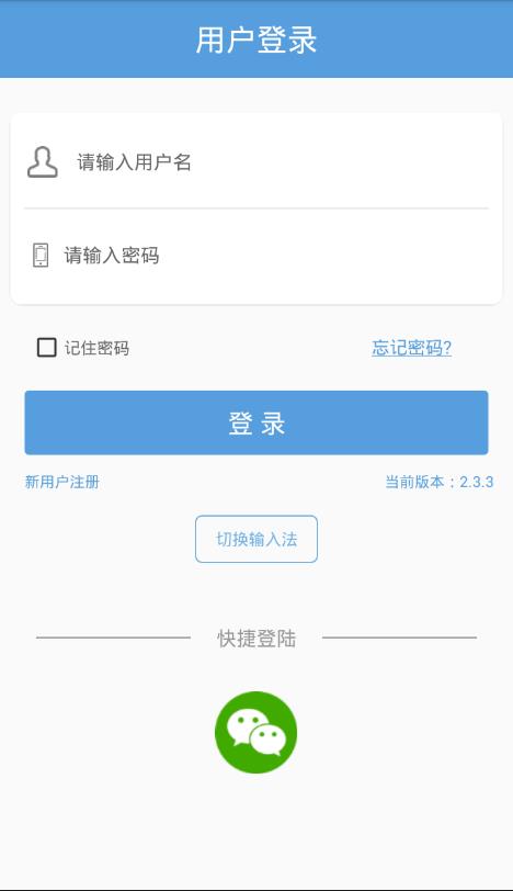 �������ֻ�����app