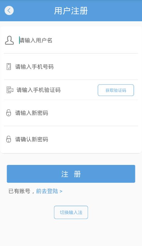 �������ֻ�����app