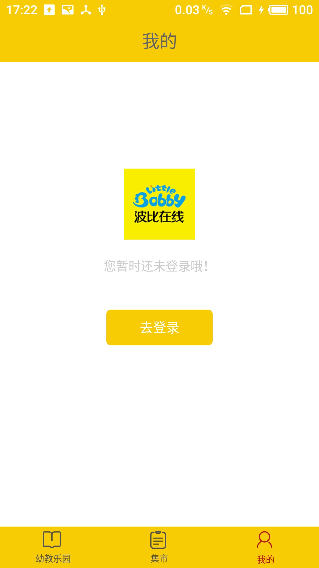 ��������app