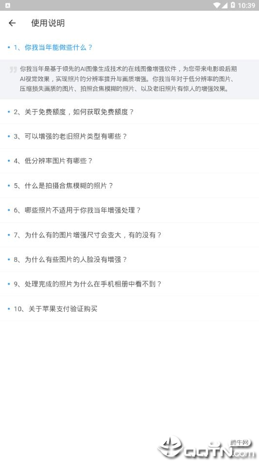 ���ҵ���