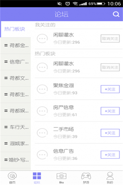 �����̳v4.3.6