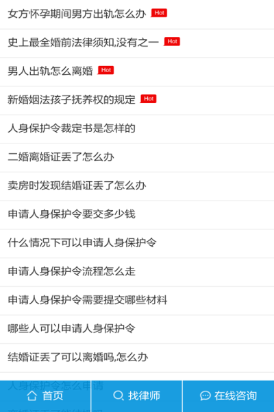 ���ɽ���app�����v2.0������