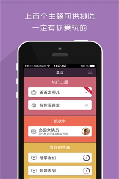 ���v3.0.0��ʽ��