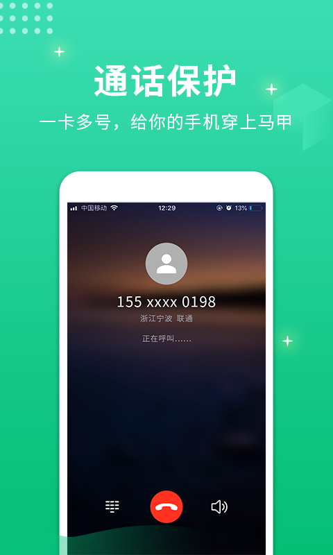 ����С��