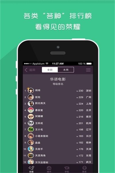 ���v3.0.0��ʽ��