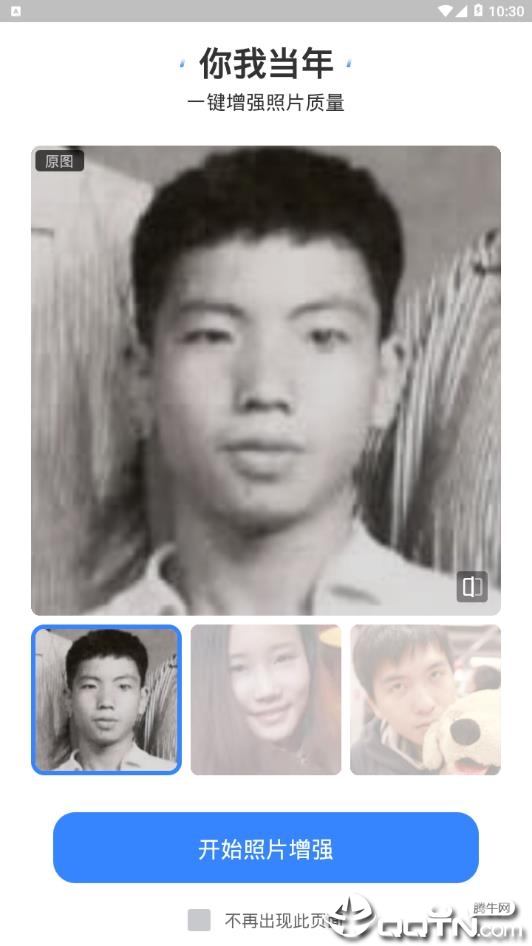 ���ҵ���