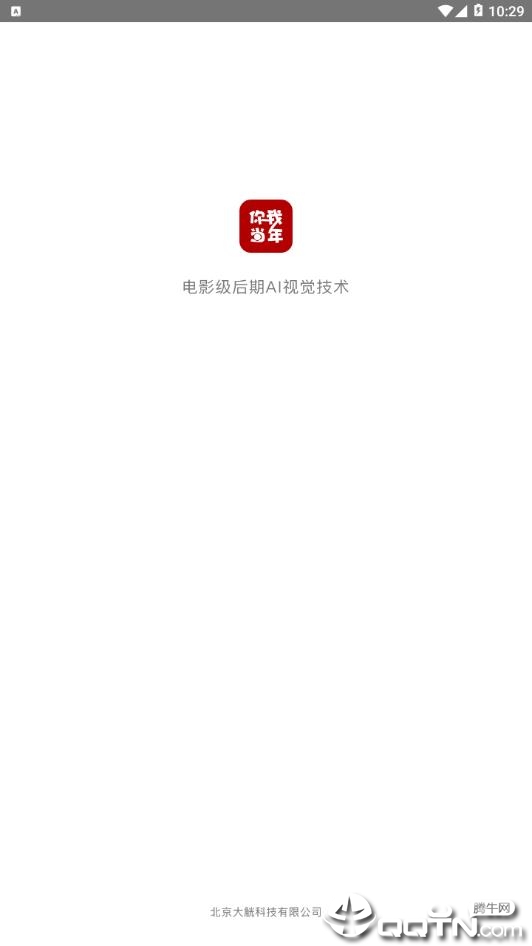 ���ҵ���