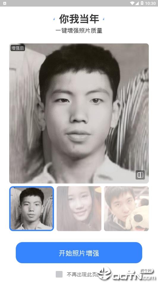 ���ҵ���