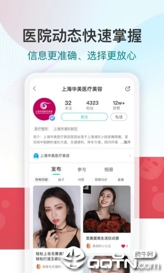 ����ħ������