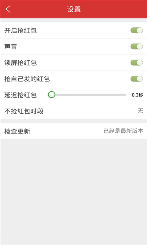 (��δ����)2017�������������