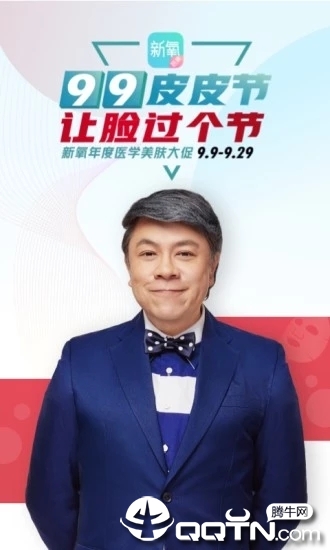 ����ħ������