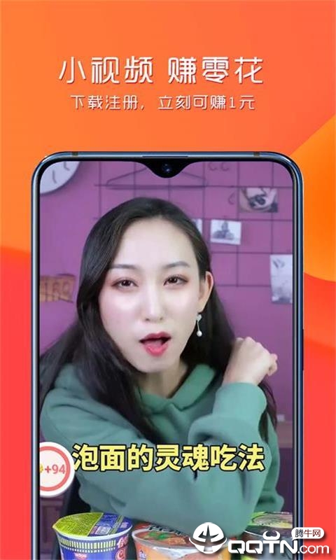 (��δ����)С����׬����