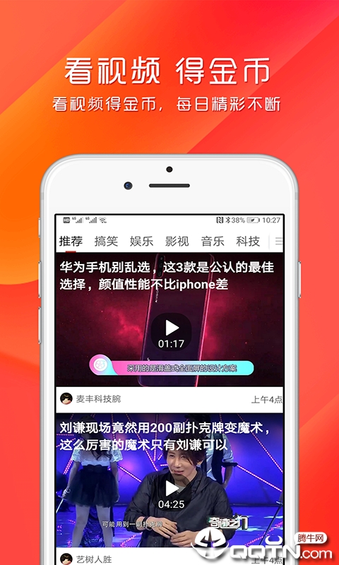 (��δ����)С����׬����