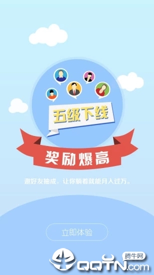 (��δ����)������׬