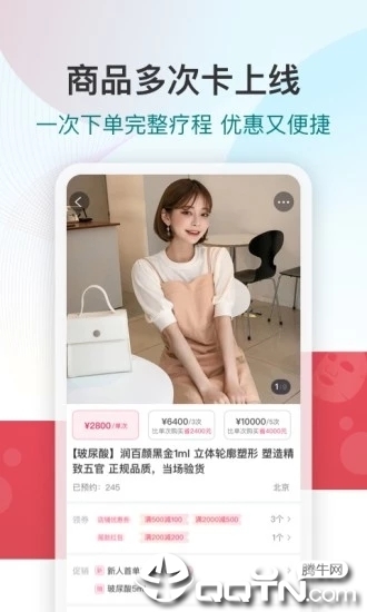 ����ħ������