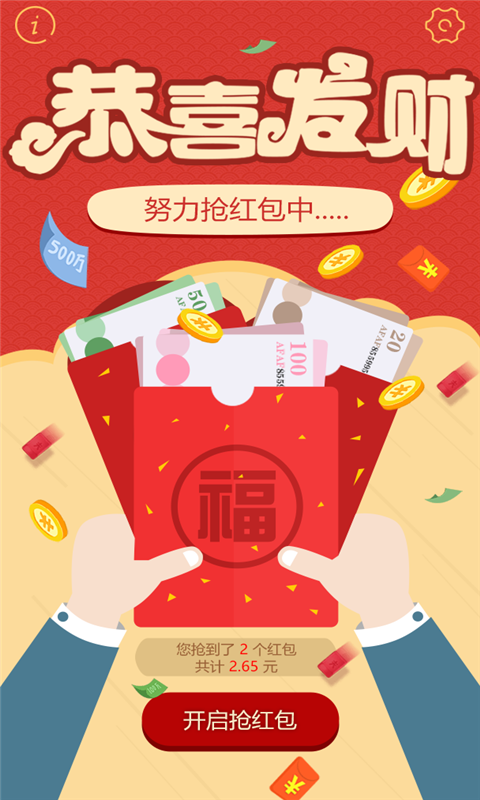 (��δ����)2017�������������