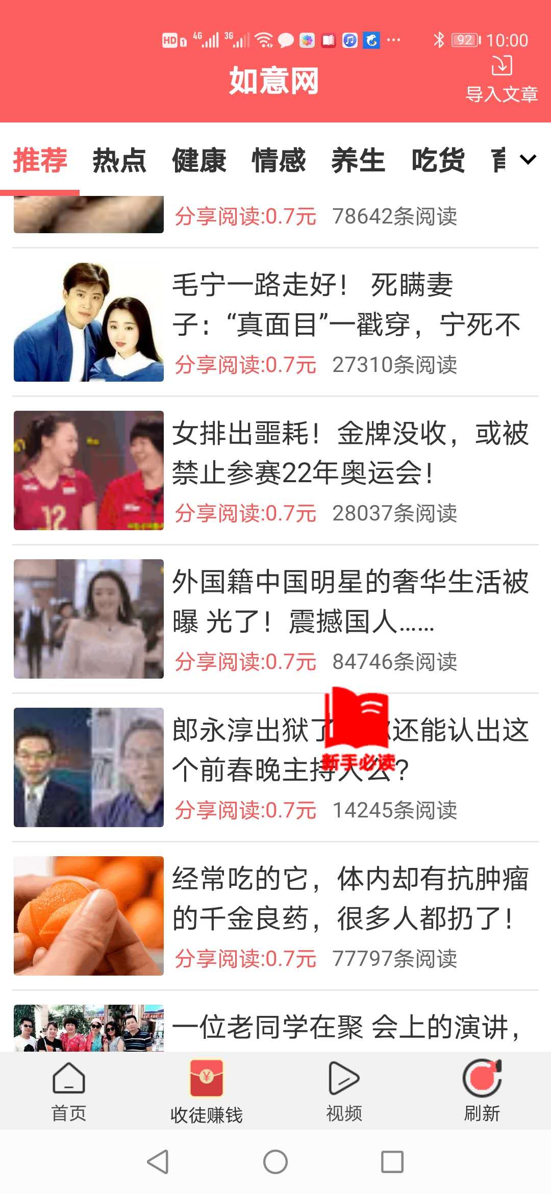 (��δ����)������app