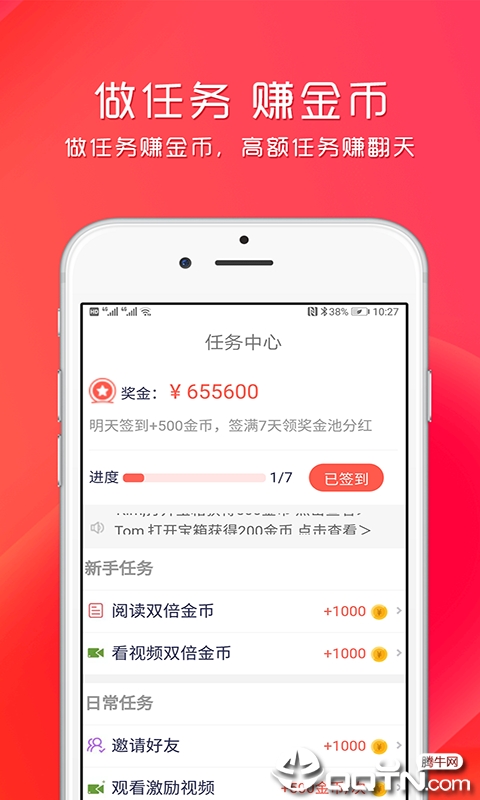 (��δ����)С����׬����