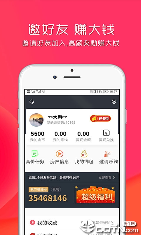 (��δ����)С����׬����