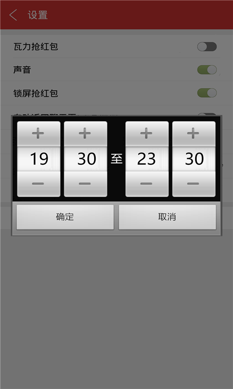 (��δ����)2017�������������