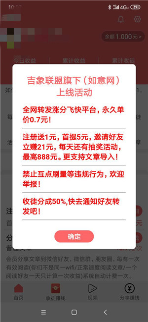 (��δ����)������app