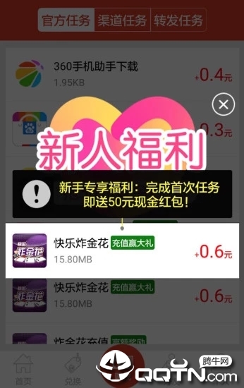 ������׬