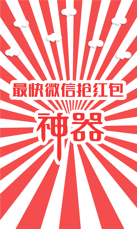 (��δ����)2017�������������