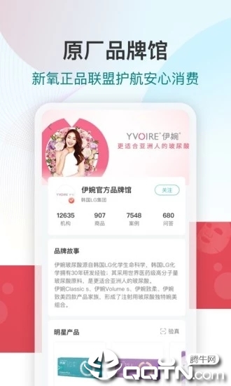 ����ħ������