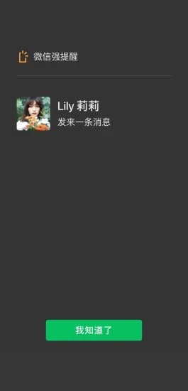 ΢�Ź����2020