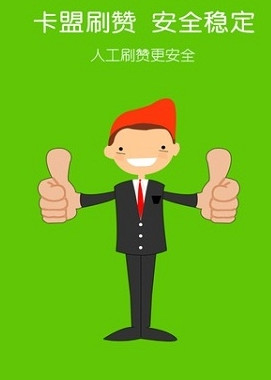 ����ˢ�����޻��ְ�