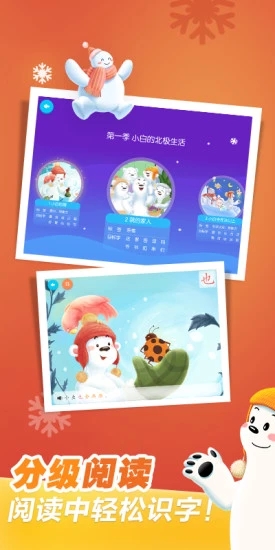 ���ʶ�ֲ��շѰ�