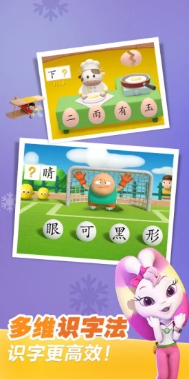 ���ʶ�ֲ��շѰ�