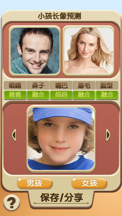 ���޺ϳɱ�����Ƭ����