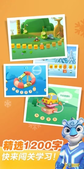 ���ʶ�ֲ��շѰ�