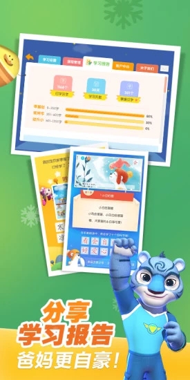 ���ʶ�ֲ��շѰ�