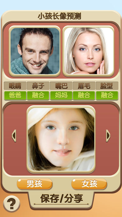 ���޺ϳɱ�����Ƭ����