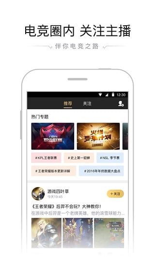 lol˵羺GUESSGAMEv1.7׿