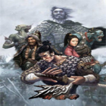 刀剑封魔录游戏下载 v2.01 pc版