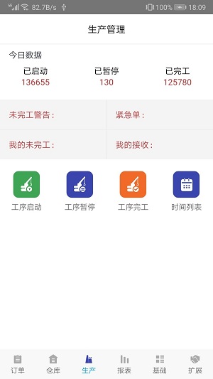 ҵһŹv2.0.1.31.11׿