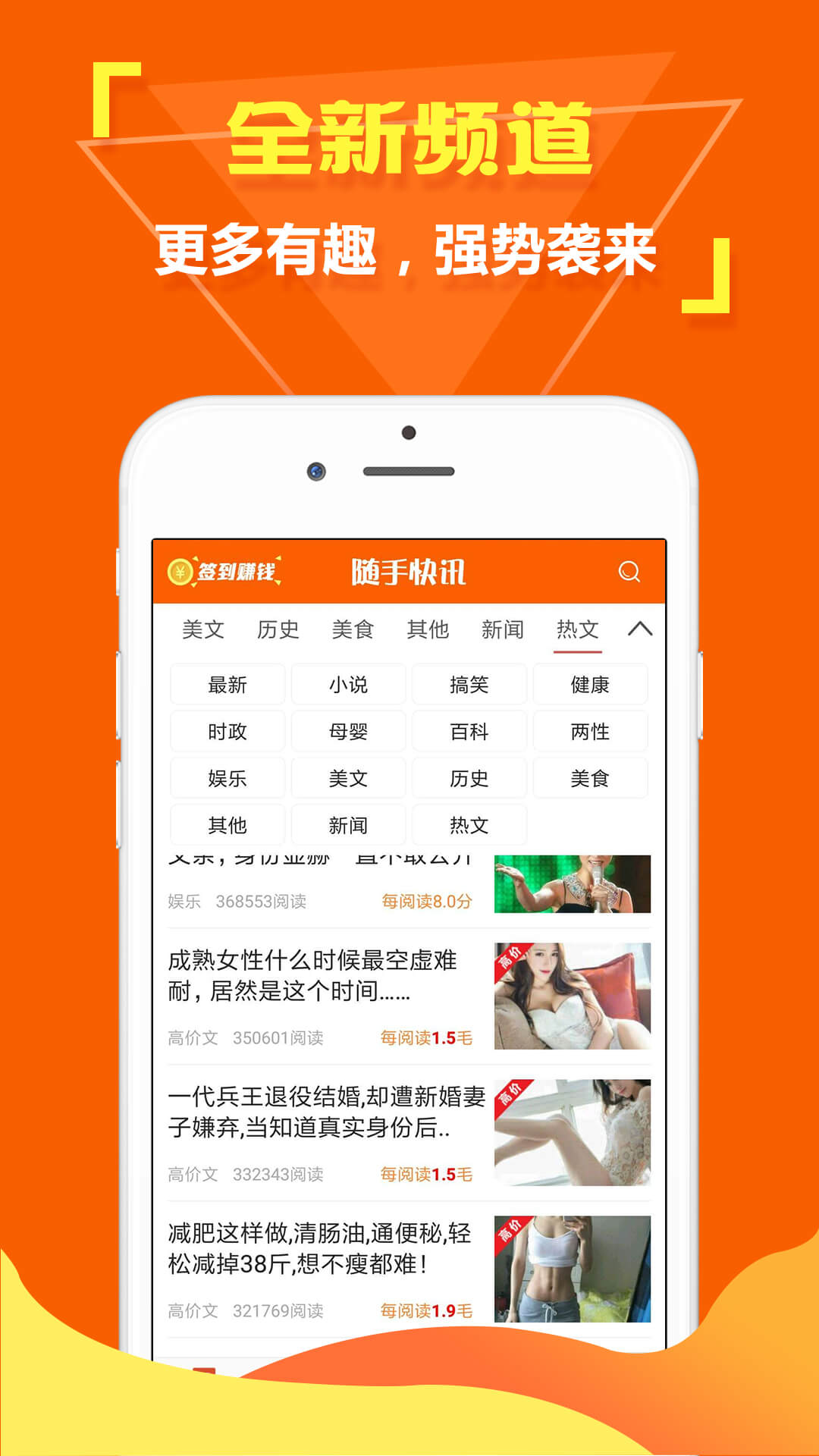 (��δ����)������APP����