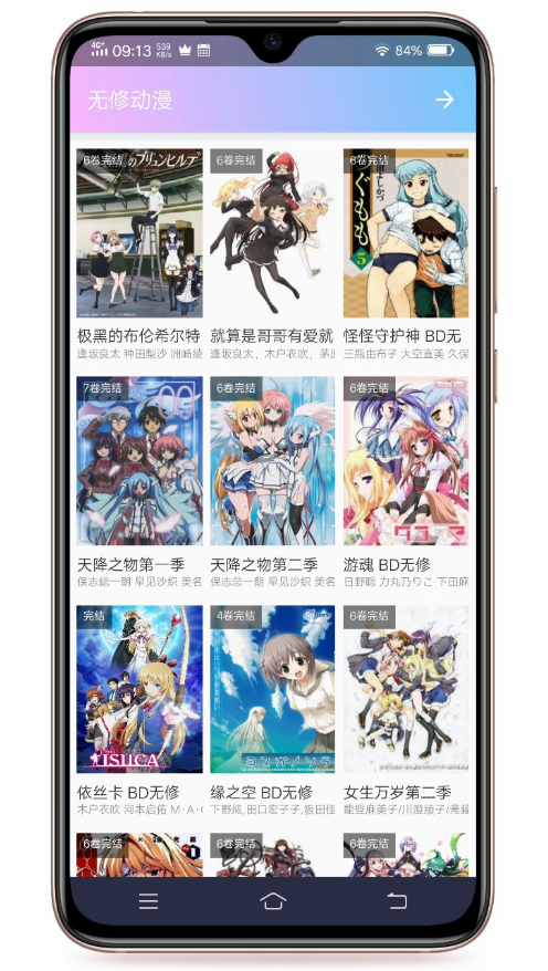 (��δ����)��������app����